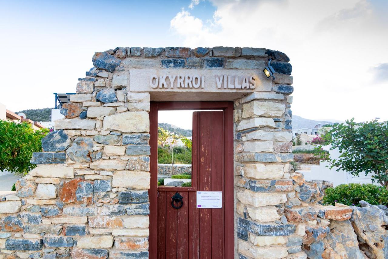 Okirroi *